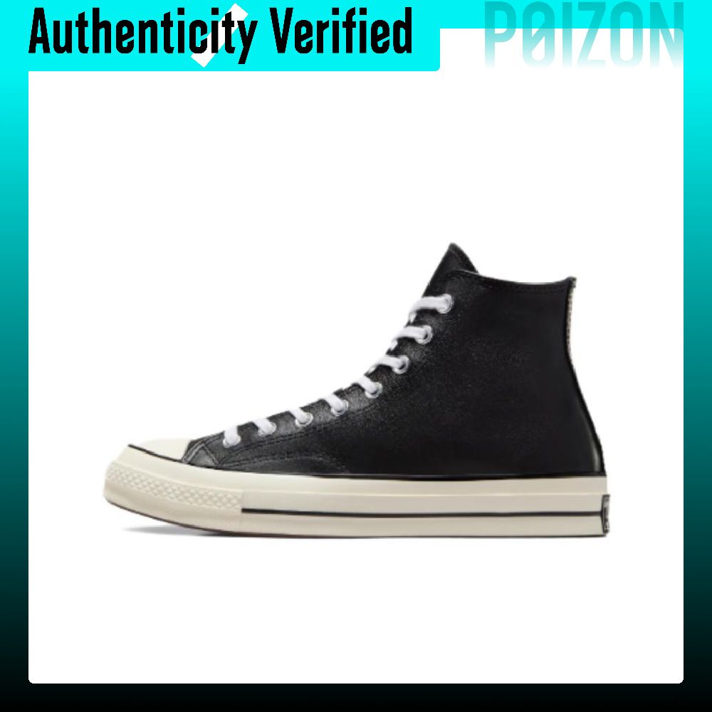 Converse Shoes Chuck 70 - Кроссовки Converse Chuck 70 для скейтбординга,