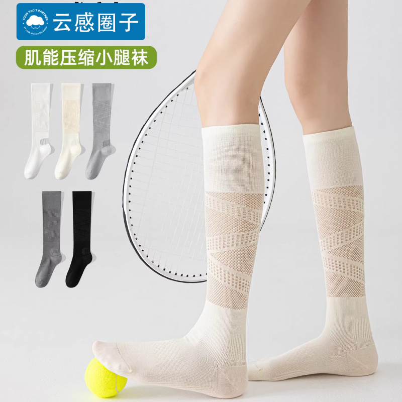 Compression Sock Medical - Компрессионные носки для женщин и мужчин,