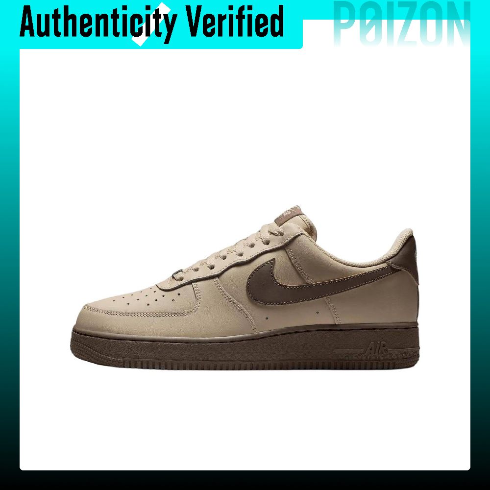 Nike Shoes Air Force 1 - Кроссовки для скейтбординга Nike Air Force