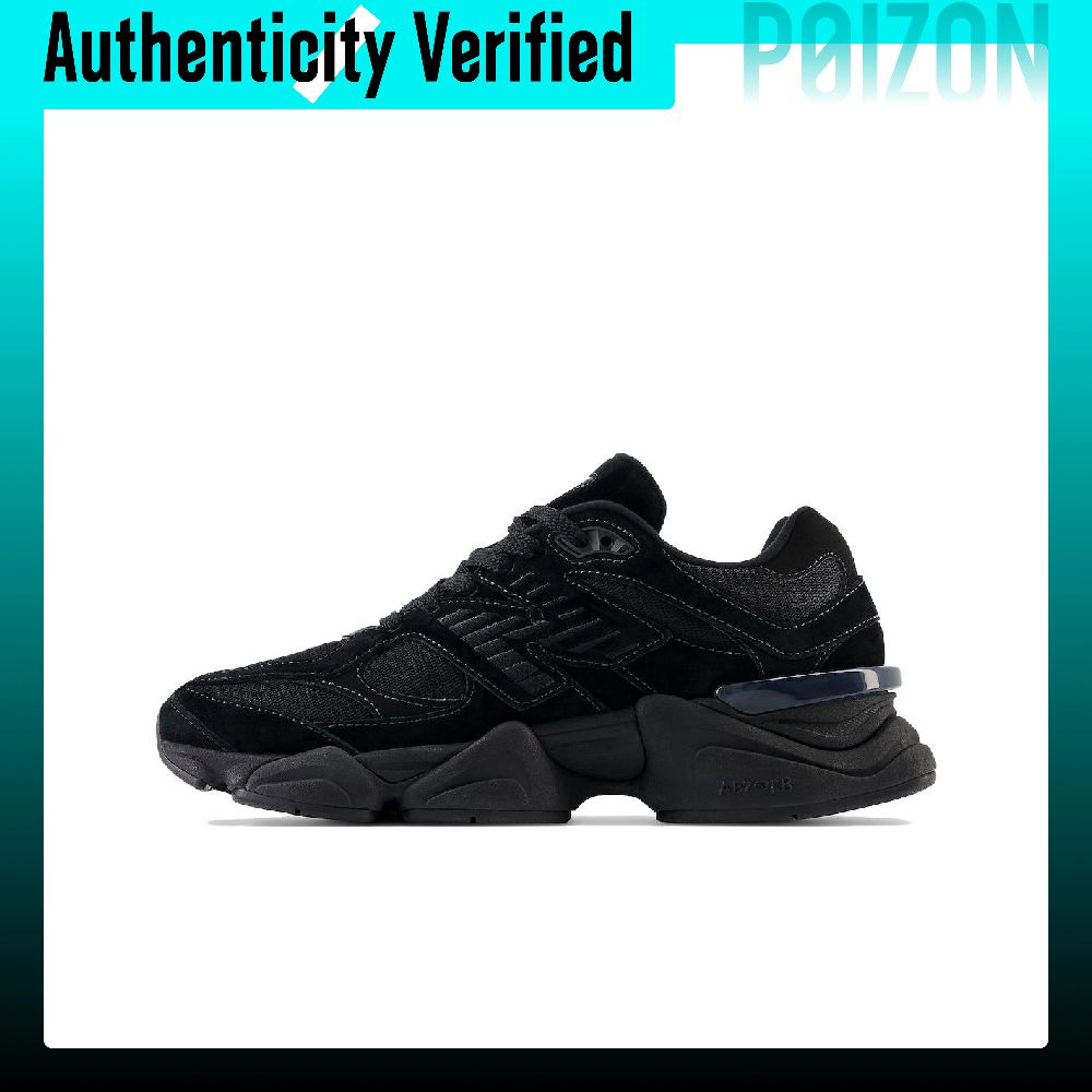New Balance Shoes 9060 - New Balance NB 9060, повседневная обувь