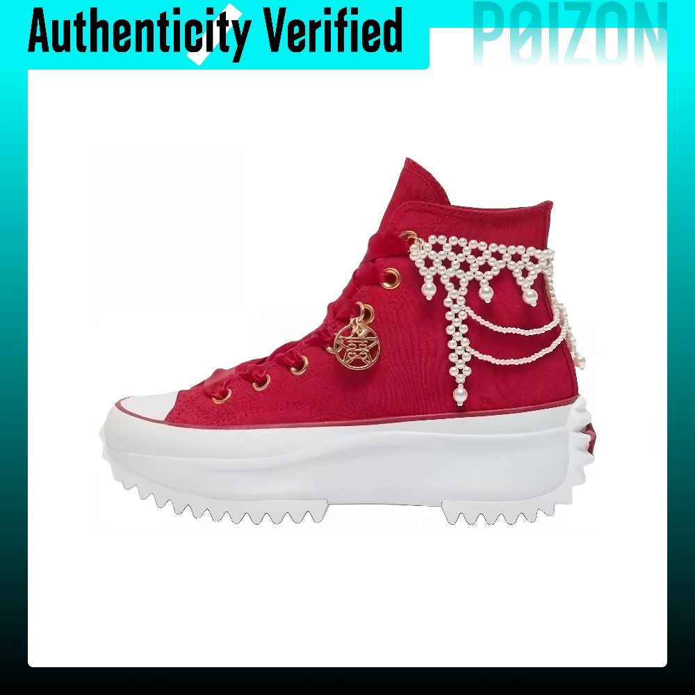 Converse Shoes Run Star Hike - Кеды Converse Run Star Hike износостойкие