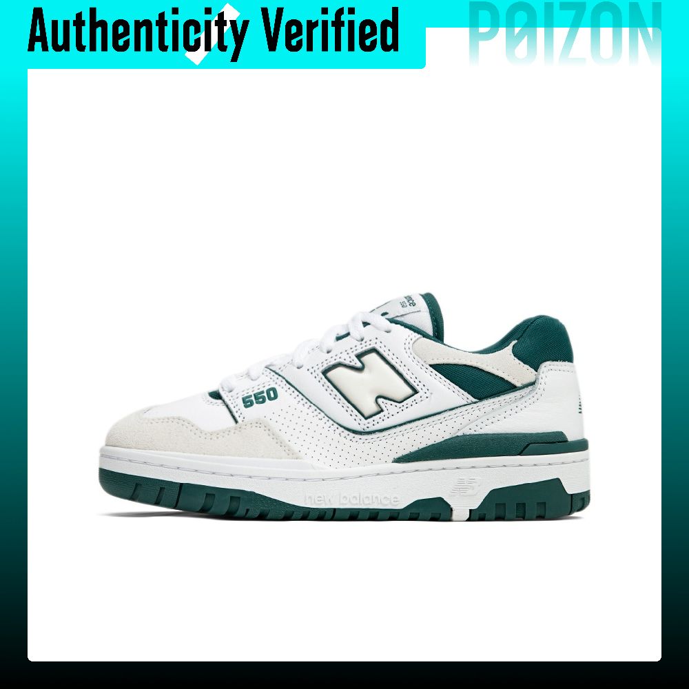 New Balance Shoes 550 - New Balance NB 550, винтажные баскетбольные
