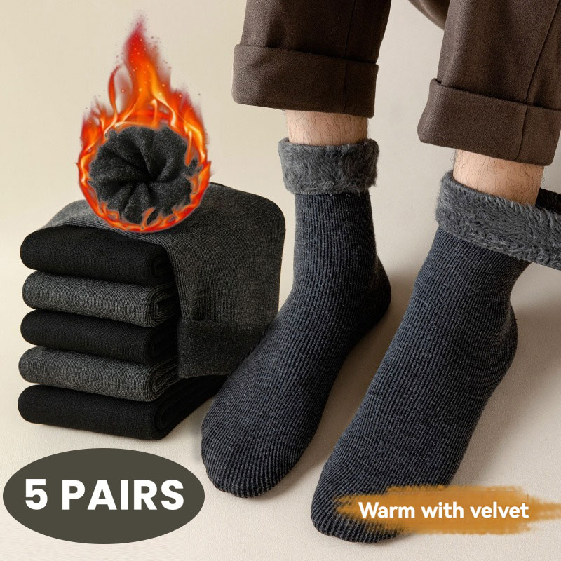 Wool Hiking Sock - 5 пар мужских толстых теплых зимних