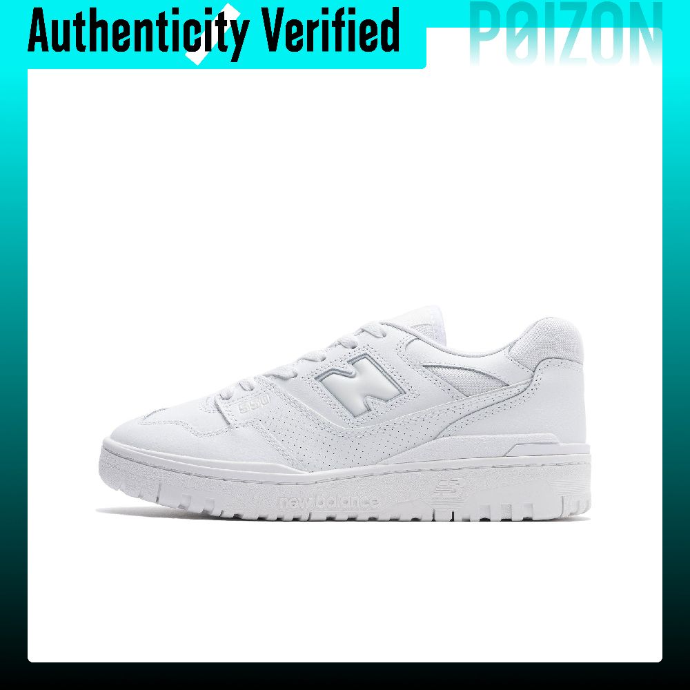New Balance Shoes 550 - New Balance NB 550, винтажные баскетбольные