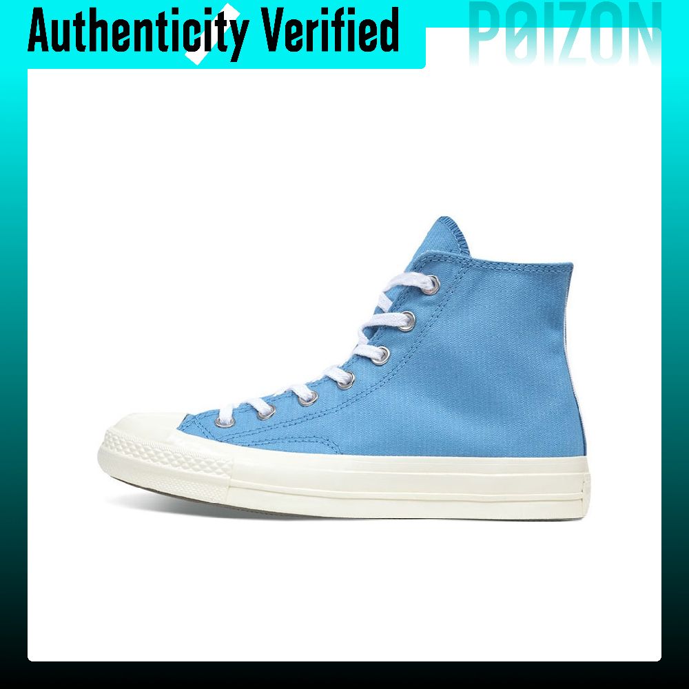 Converse Shoes Chuck 70 - Кеды Converse Chuck 70, унисекс, высокие,