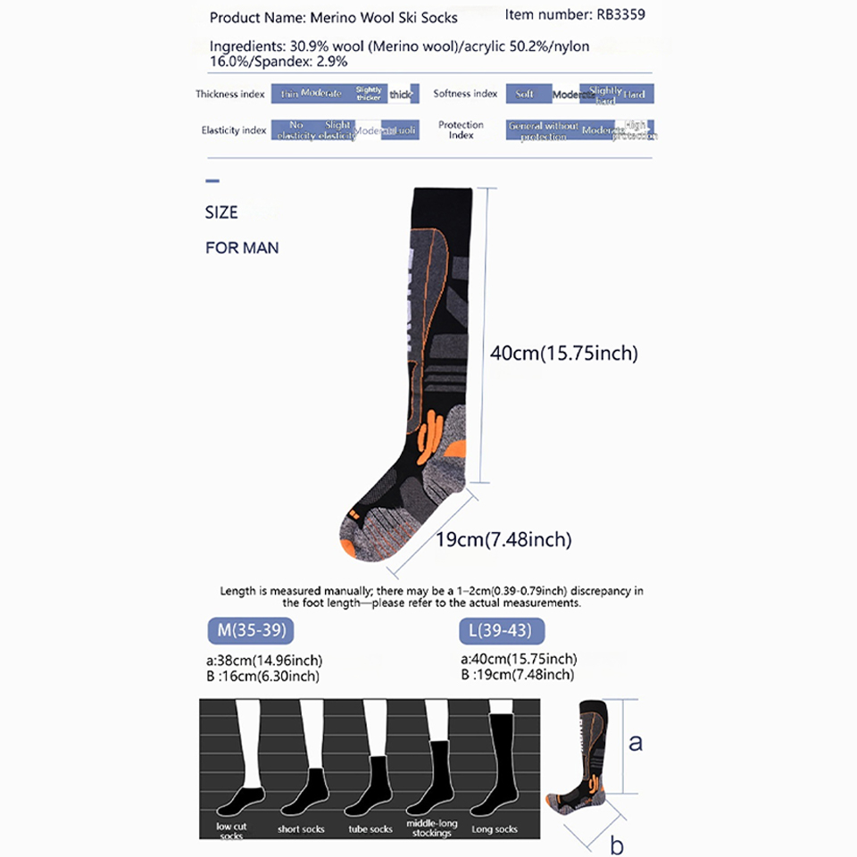 Loogdeel Высококачественные дл – обзор и цена Wool Hiking Sock