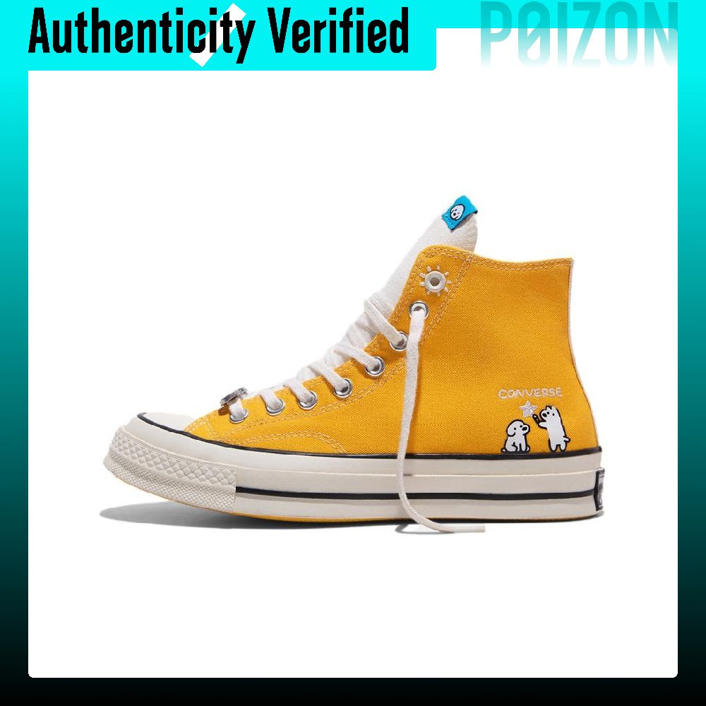 Кеды Converse x MATSUI Chuck 7 – обзор и цена Converse Shoes Chuck 70