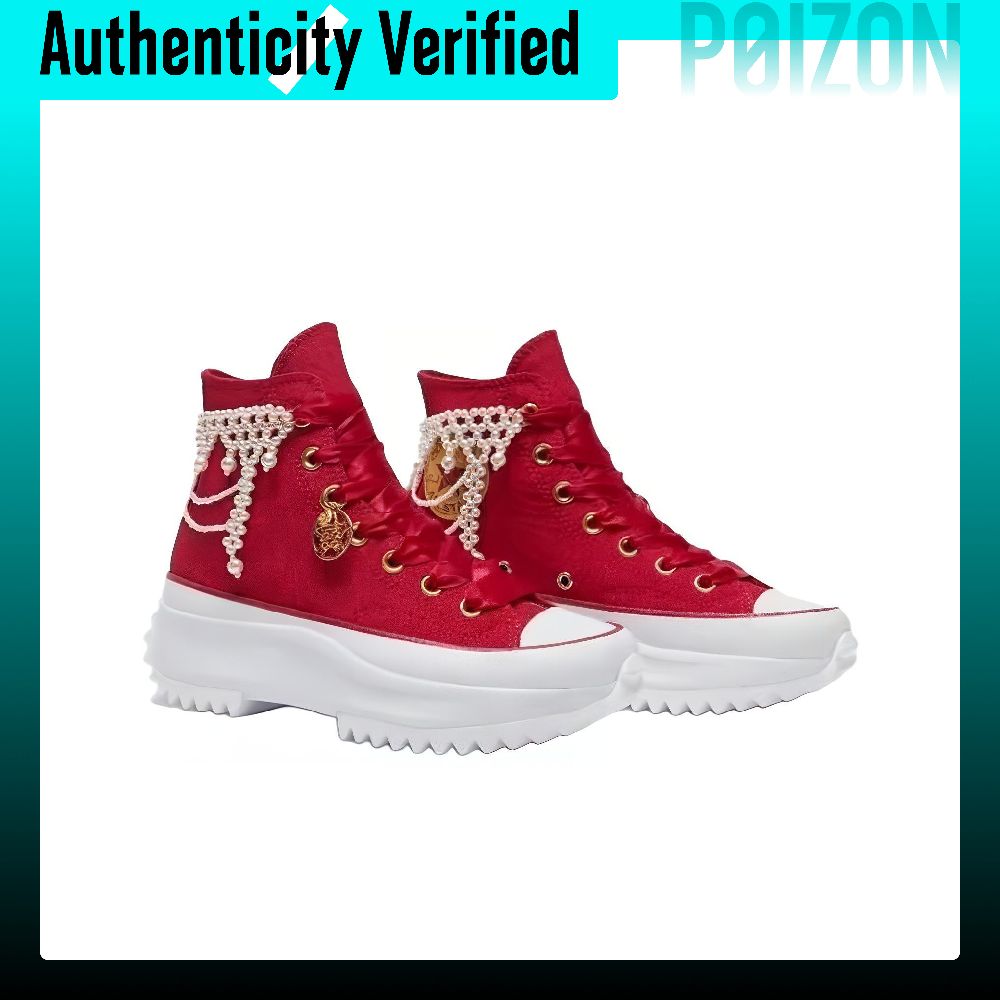 Кеды Converse Run Star Hike из – обзор и цена Converse Shoes Run Star Hike