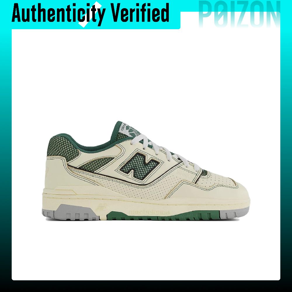 Баскетбольные кроссовки New Ba – обзор и цена New Balance Shoes 550