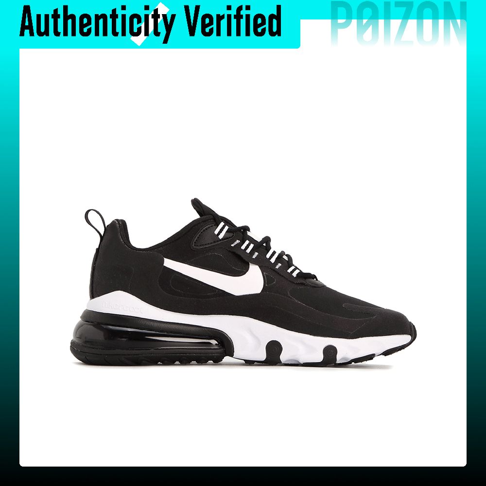 Кроссовки Nike Air Max 270 Vin – обзор и цена Nike Shoes Air Max 270