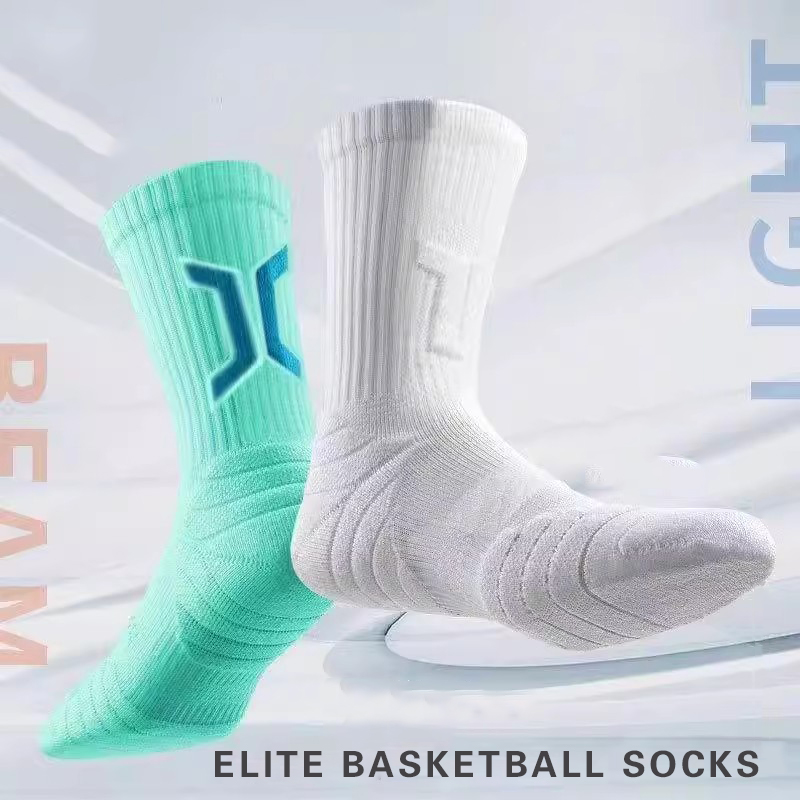 WRELS 1/2/3 пары баскетбольных – обзор и цена Athletic Sock Cushion
